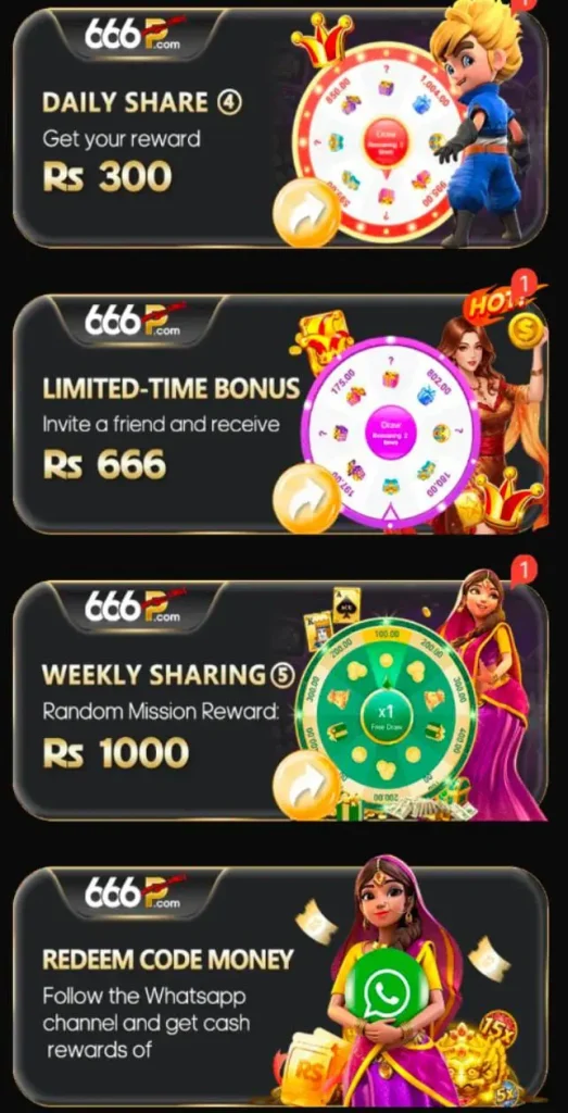 666P Apk